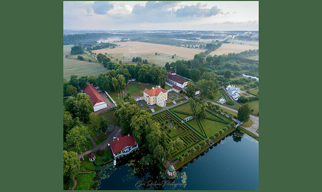 Элвис Антсон Фотограф. Мыза Палмсе.
