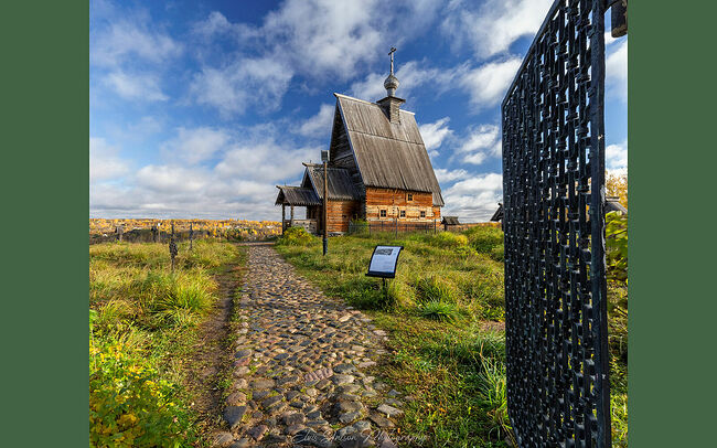 Элвис Антсон Фотограф. Плёс.