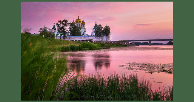 Элвис Антсон Фотограф. Кострома.