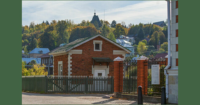 Элвис Антсон Фотограф. Золотая осень в Плёсе. Уютные улочки осеннего Плёса.