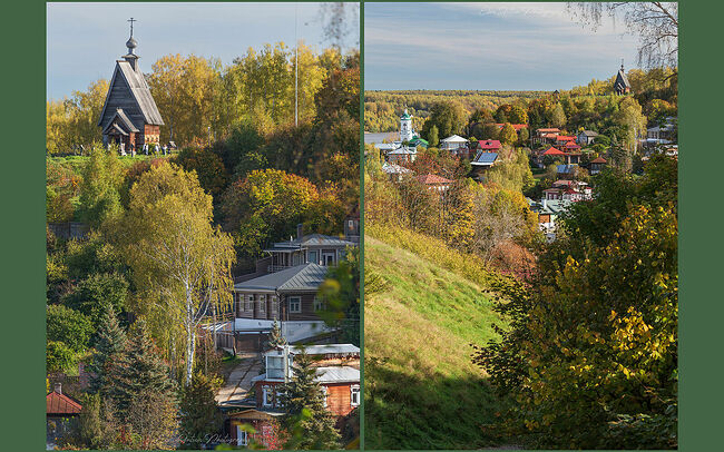 Элвис Антсон Фотограф. Золотая осень в Плёсе. Вид с Соборной горы