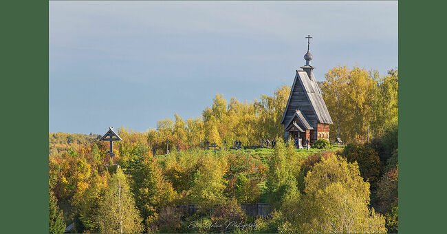 Элвис Антсон Фотограф. Золотая осень в Плёсе.