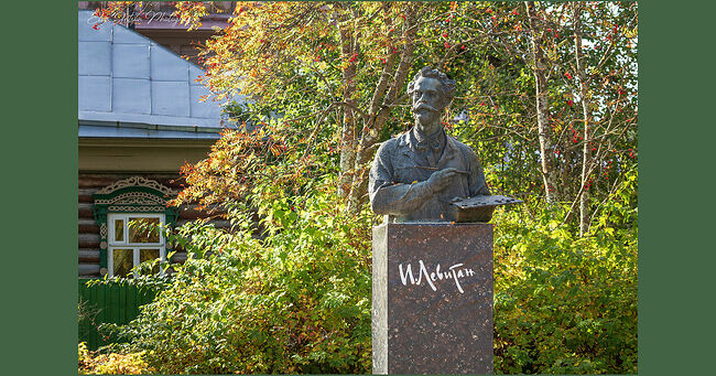 Элвис Антсон Фотограф. Золотая осень в Плёсе. Памятник Исааку Левитану Исаак Ильич Левитан (1860–1900) — русский художник, мастер пейзажа.