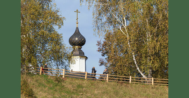 Элвис Антсон Фотограф. Золотая осень в Плёсе. Купол Успенского собора
