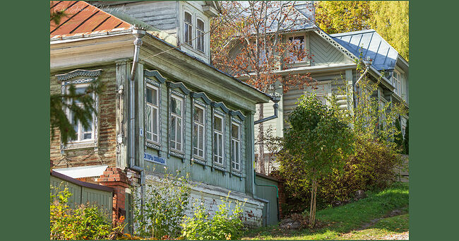 Элвис Антсон Фотограф. Золотая осень в Плёсе. Спуск Горы Свободы