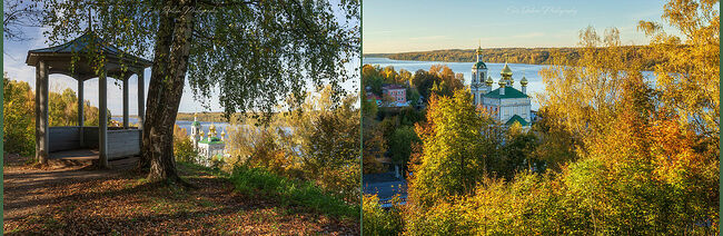 Элвис Антсон Фотограф. Золотая осень в Плёсе. Церковь Воскресения Христова