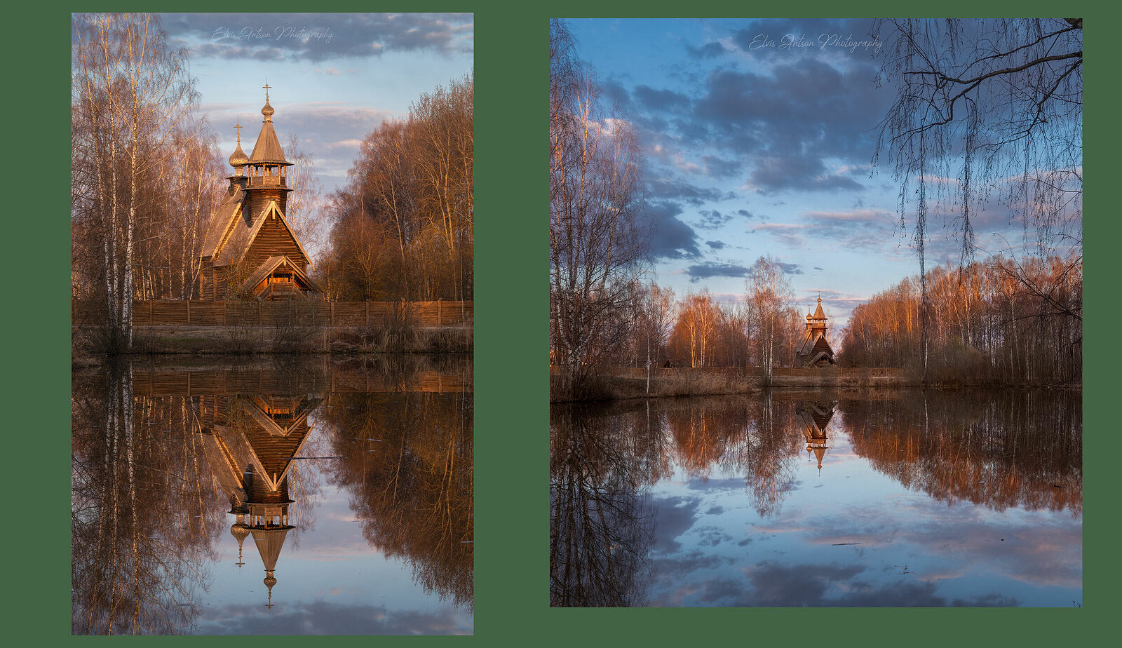 Элвис Антсон Фотограф. Кострома.